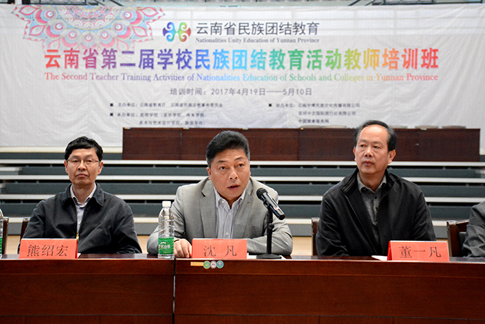 澳洲幸运5