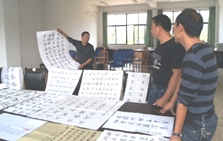 澳洲幸运5