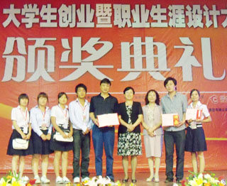澳洲幸运5