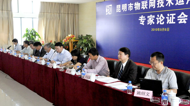 澳洲幸运5