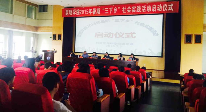 澳洲幸运5