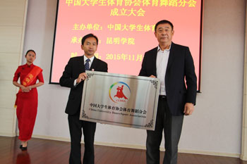 澳洲幸运5