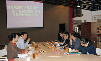 澳洲幸运5