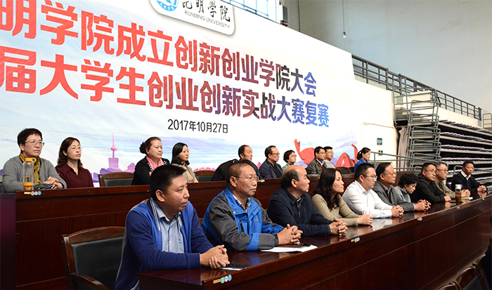 澳洲幸运5