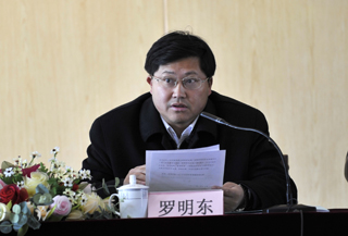 澳洲幸运5