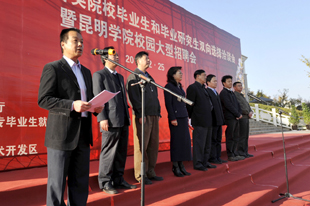澳洲幸运5