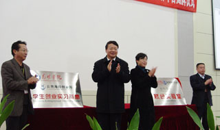 澳洲幸运5