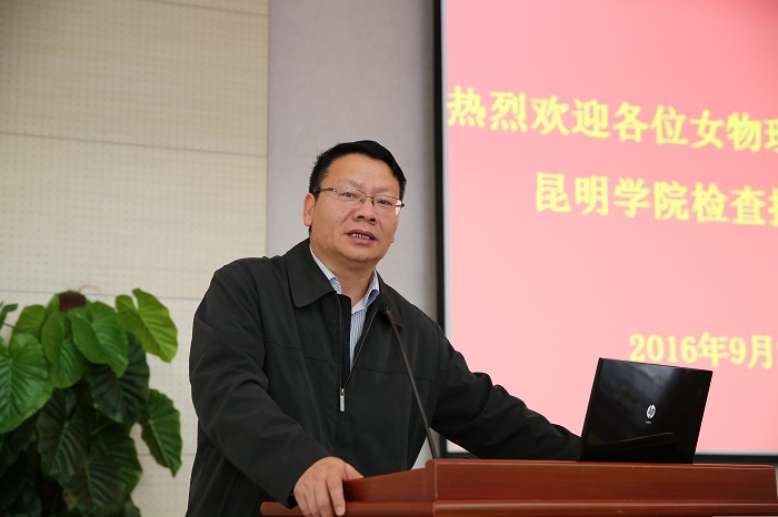 澳洲幸运5