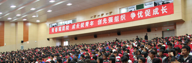 澳洲幸运5
