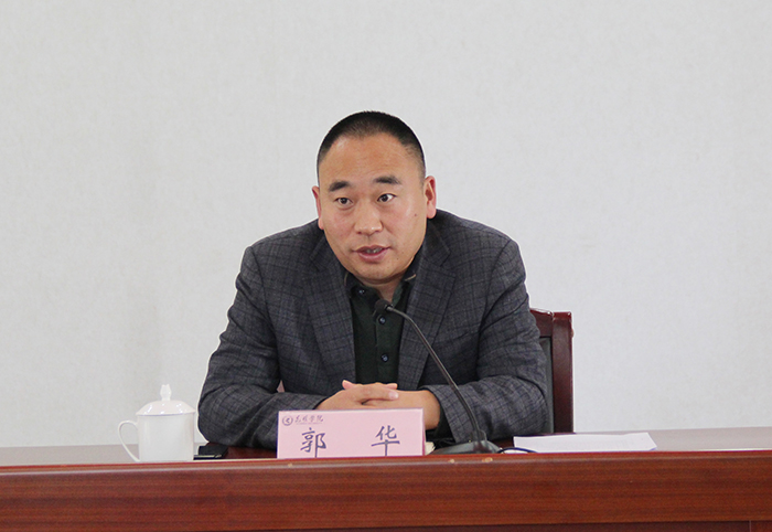 澳洲幸运5