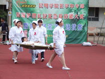 澳洲幸运5
