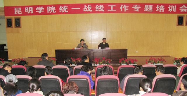 澳洲幸运5