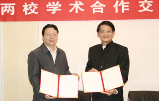 澳洲幸运5