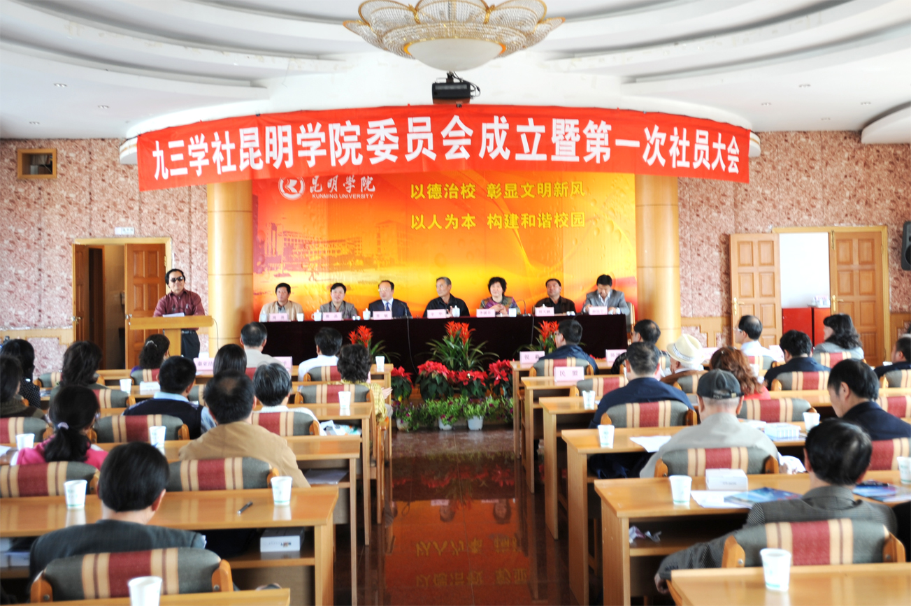 澳洲幸运5