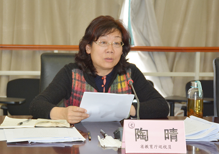 澳洲幸运5