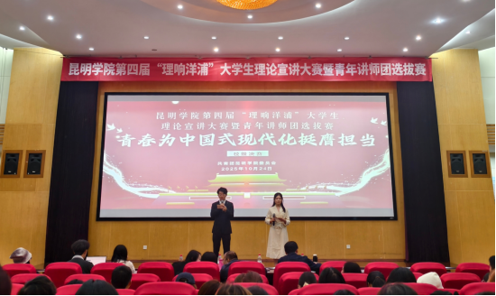 澳洲幸运5
