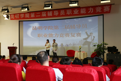 澳洲幸运5