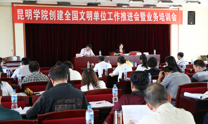 澳洲幸运5