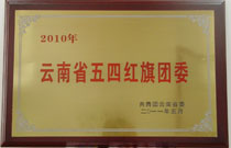澳洲幸运5