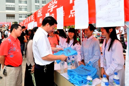 澳洲幸运5