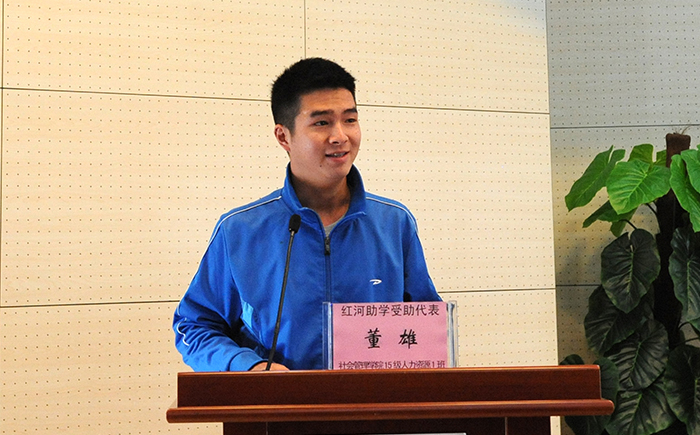 澳洲幸运5