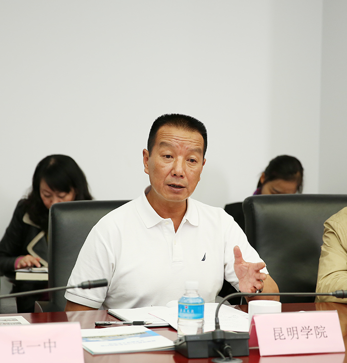 澳洲幸运5