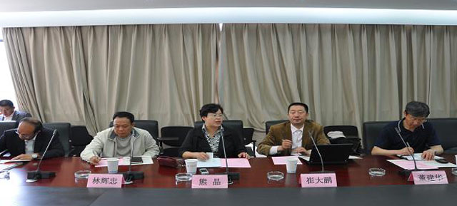 澳洲幸运5
