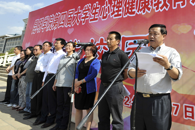 澳洲幸运5