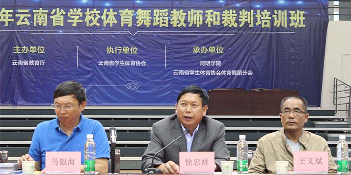 澳洲幸运5