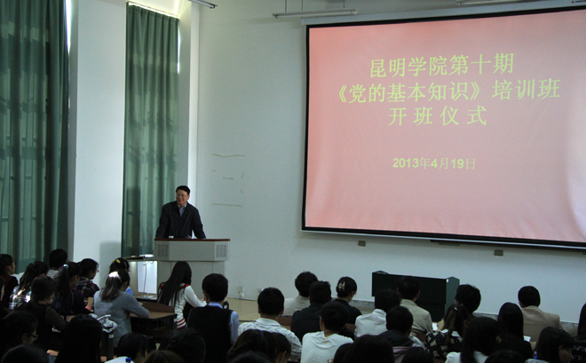 澳洲幸运5