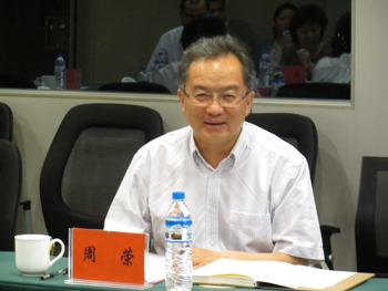 澳洲幸运5