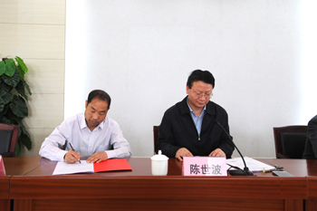 澳洲幸运5
