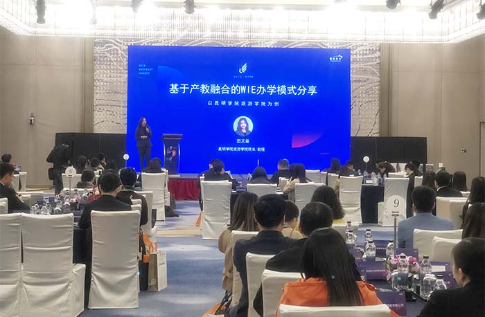 澳洲幸运5