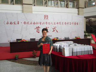 澳洲幸运5