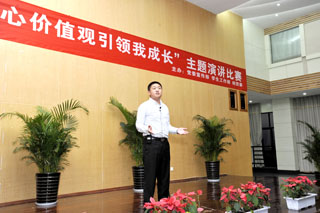 澳洲幸运5