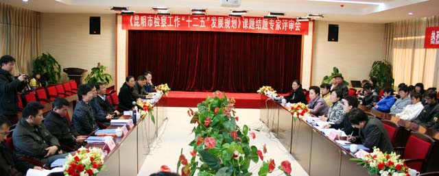 澳洲幸运5