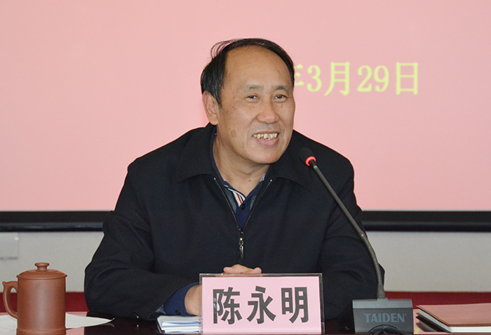 澳洲幸运5