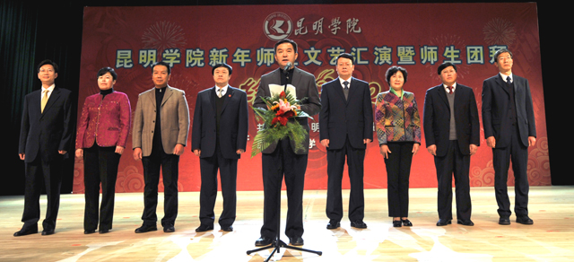 澳洲幸运5