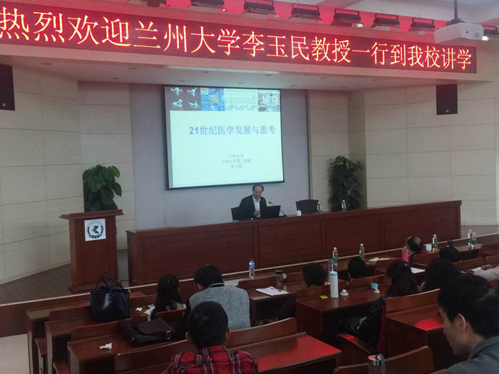 澳洲幸运5