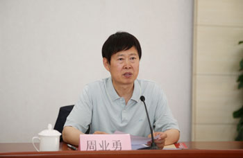 澳洲幸运5
