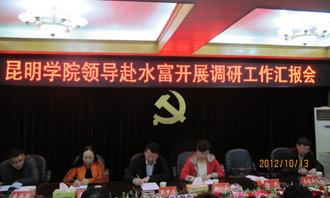 澳洲幸运5