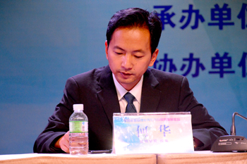 澳洲幸运5