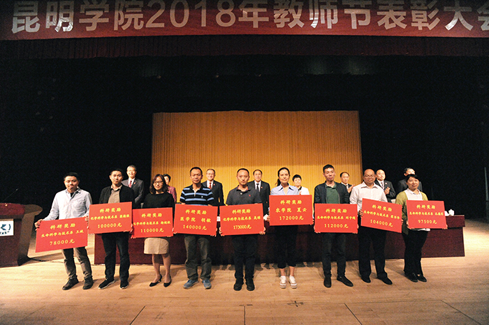 澳洲幸运5