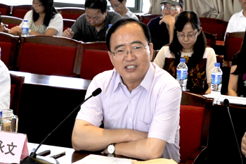 澳洲幸运5