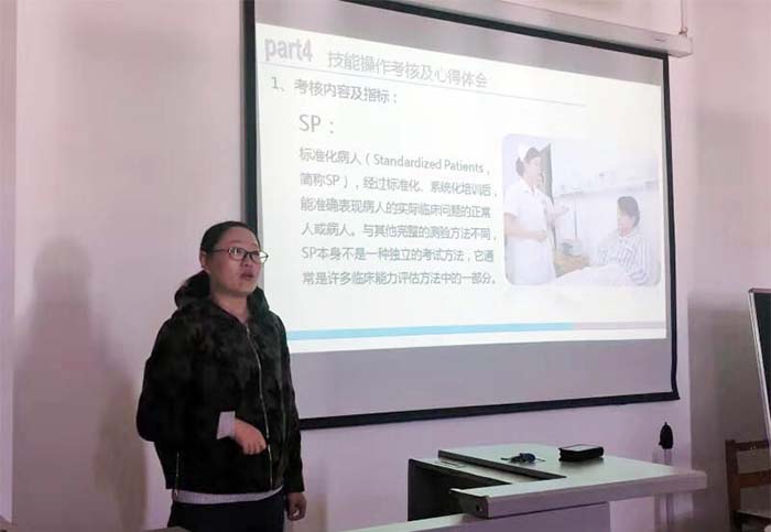 澳洲幸运5