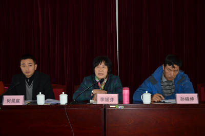 澳洲幸运5