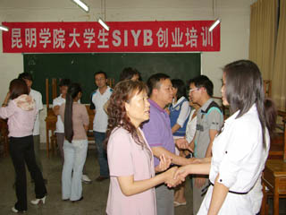 澳洲幸运5