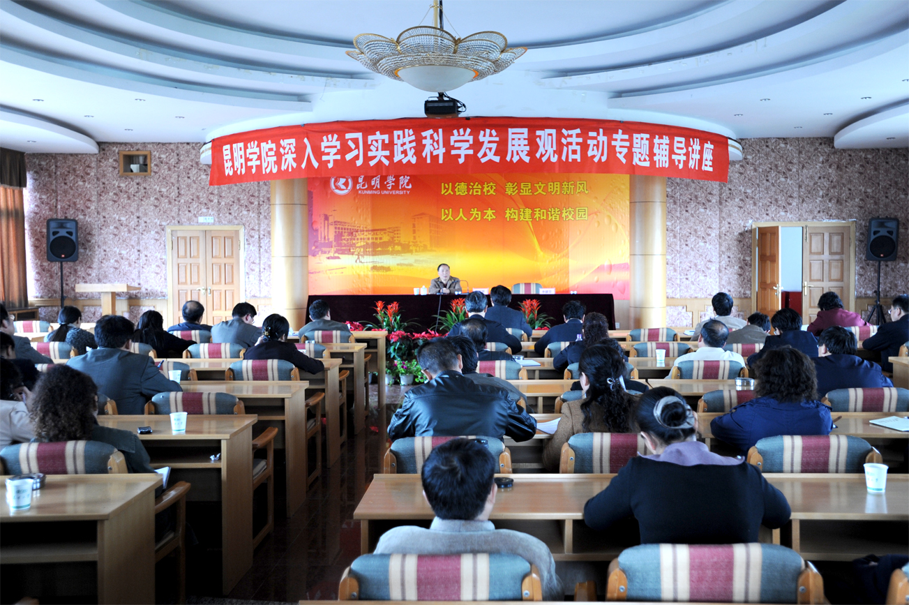 澳洲幸运5