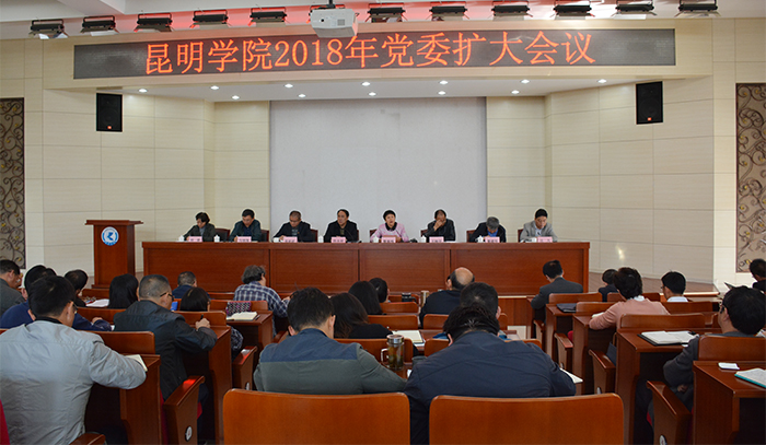 澳洲幸运5
