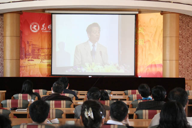 澳洲幸运5